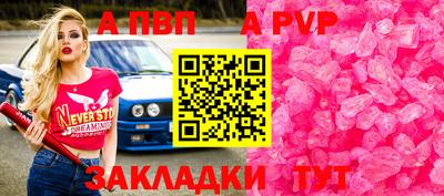 хмурый Донецк