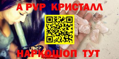 mix Донской