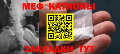 хмурый Донецк